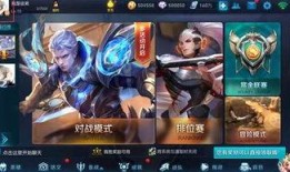 国庆新皮肤爆料最新消息